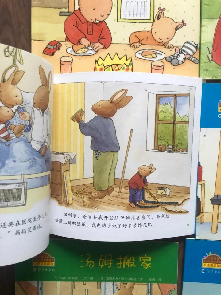 Classic Picture Books: Tom Rabbit Story Collection (26 Books) - photo 4