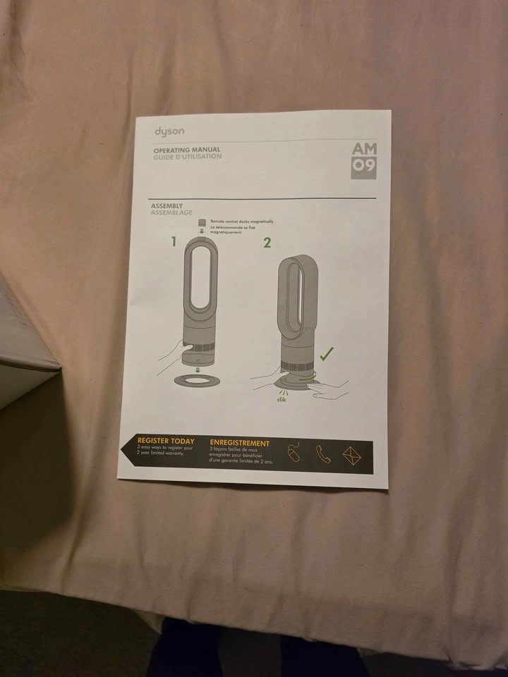 Dyson Hot & Cool - photo 3