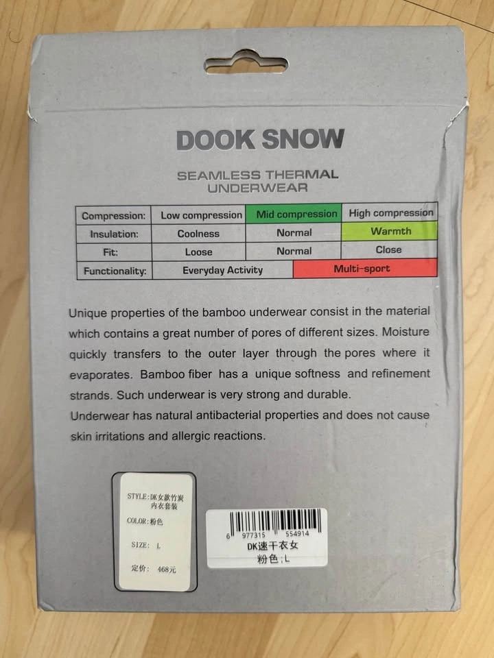 BRAND NEW Dook Snow Seamless Thermal Underwear – Size L - photo 3
