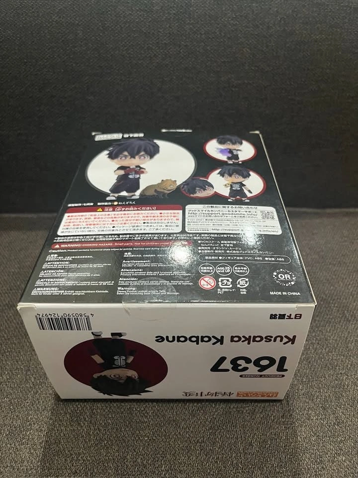 Kusaka Kabane Kemono Jihen Nendoroid #1637 Good Smile Company - photo 3