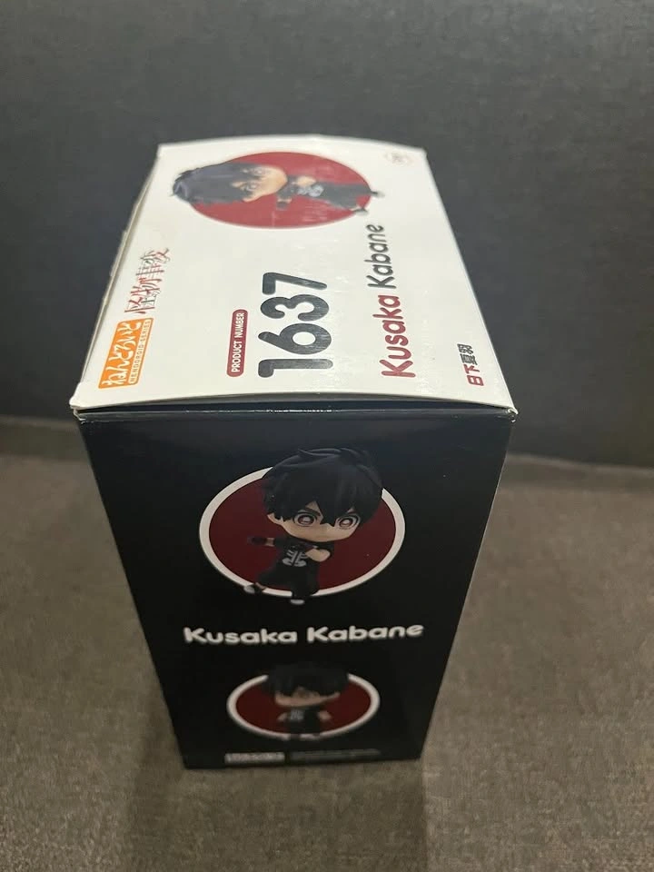 Kusaka Kabane Kemono Jihen Nendoroid #1637 Good Smile Company - photo 4