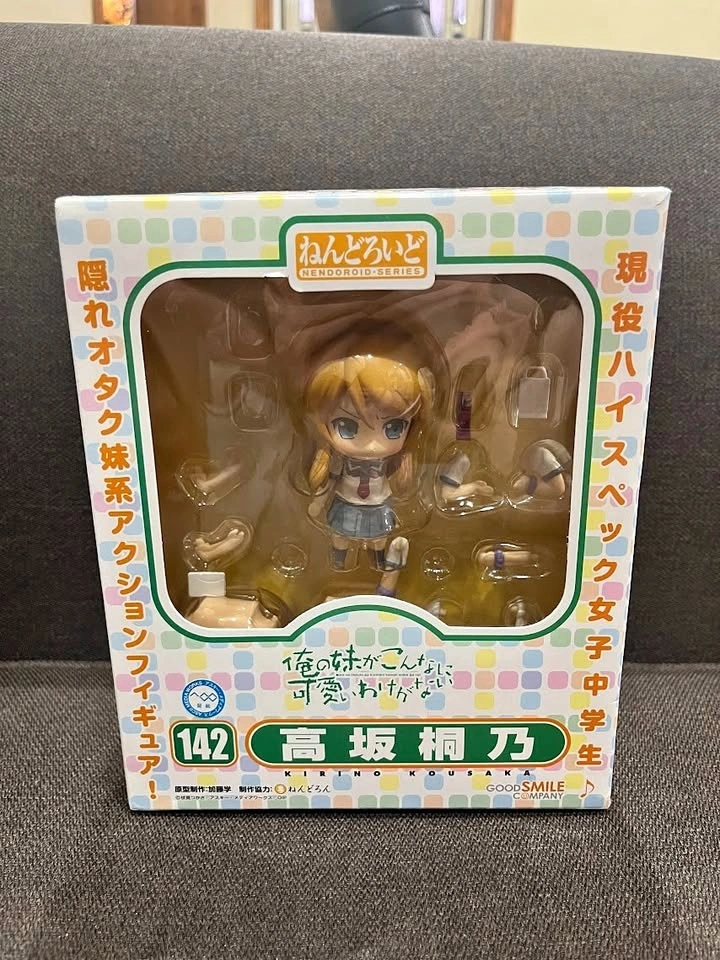 Kirino Kousaka Oreimo Nendoroid #142 GSC