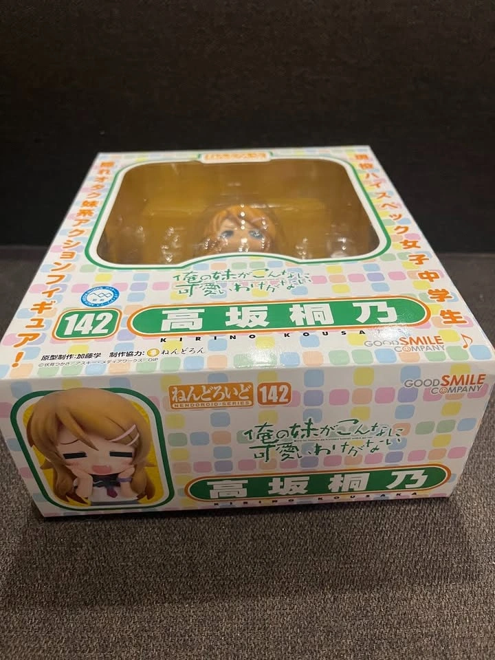 Kirino Kousaka Oreimo Nendoroid #142 GSC - photo 4