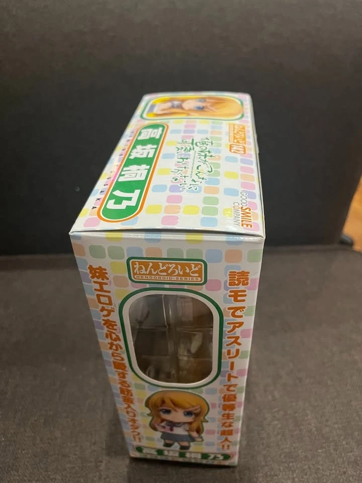 Kirino Kousaka Oreimo Nendoroid #142 GSC - photo 5