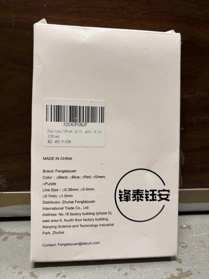 Fengtaiyuan Gel Ink Pens - photo 2