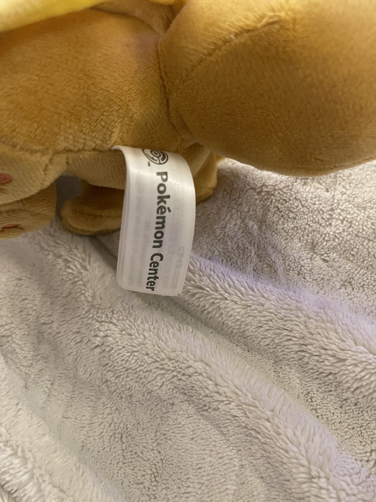 Pokemon Center Eevee Wearing Pikachu Cape 9" Plush - photo 2