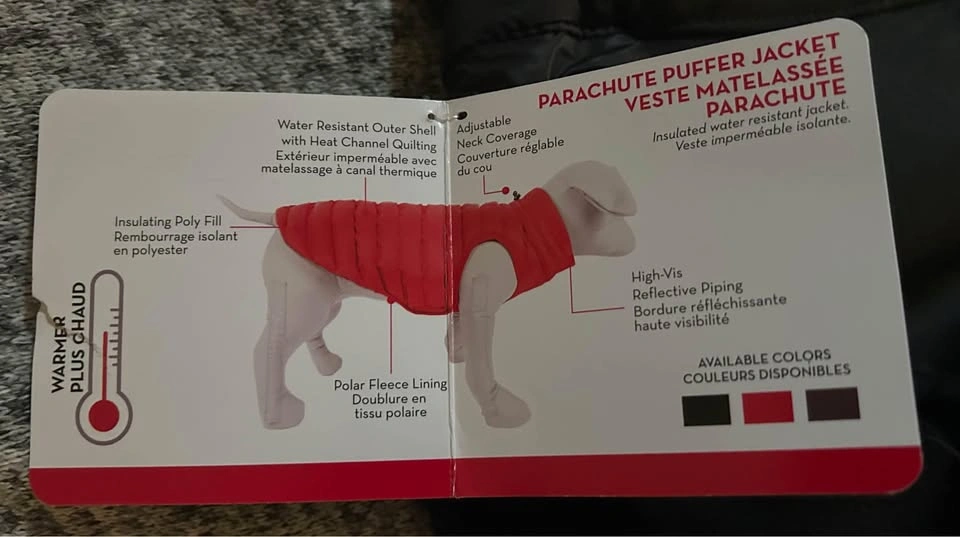 Brand New Large Dog Kong Vest - photo 4