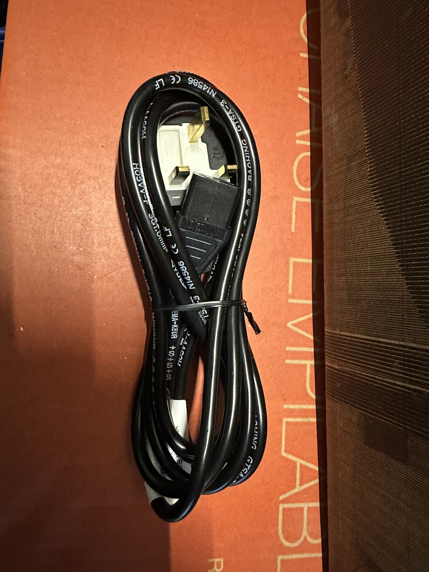 UK 3-pin Fused Power Cord BS1363 13A 250V