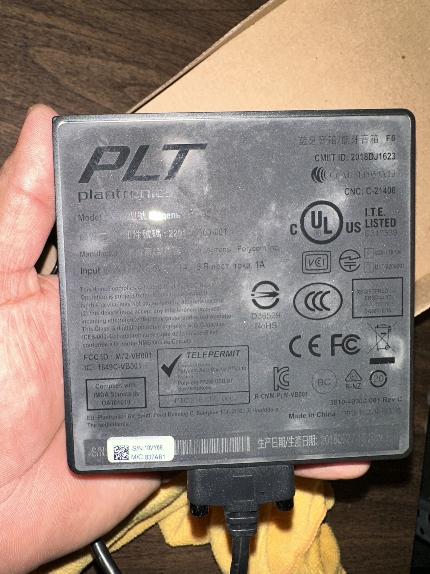 Plantronics Calisto 7200 Premium Speakerphone - photo 5