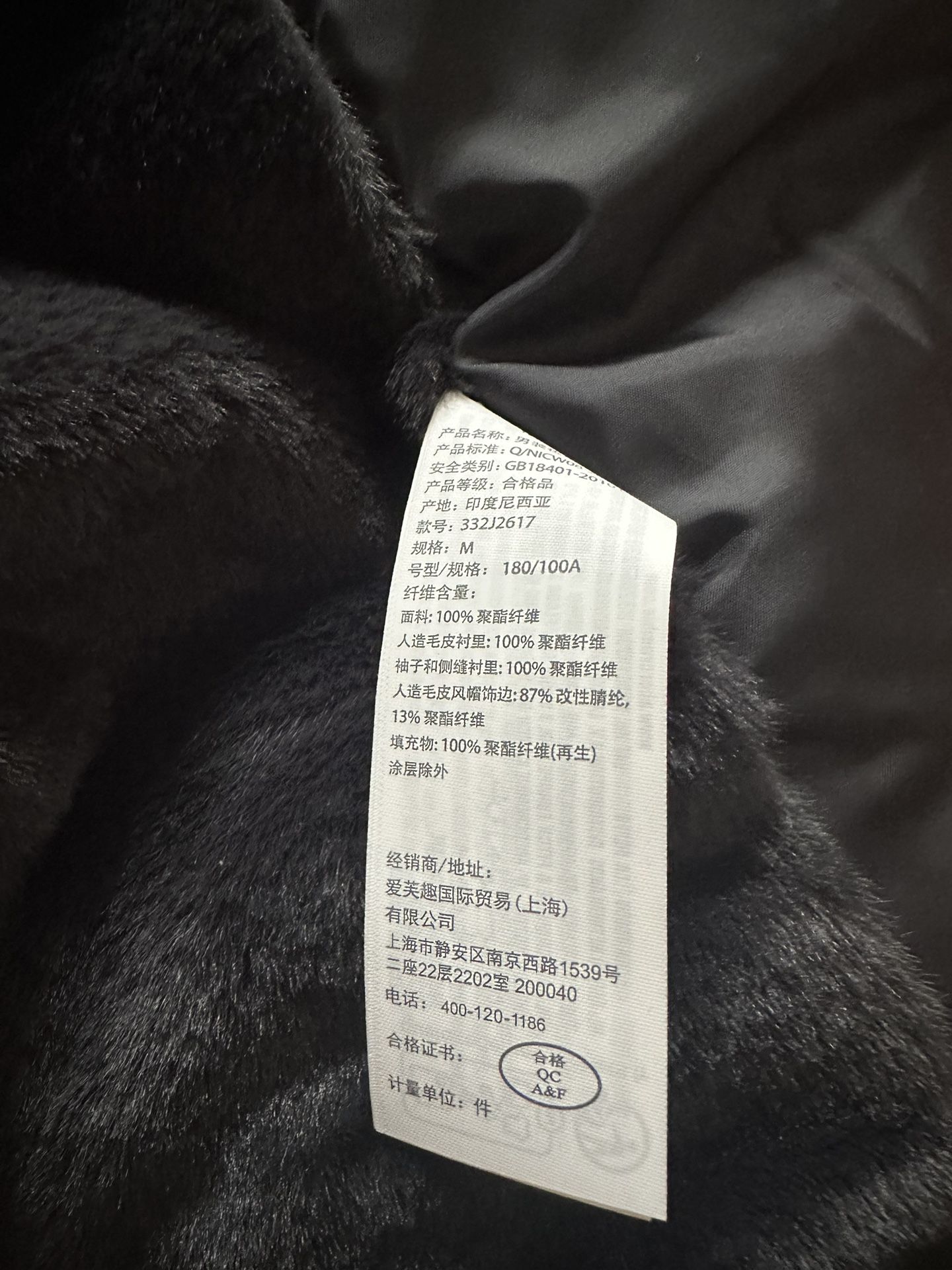 Hollister Ultimate Utility Puffer Parka - photo 3