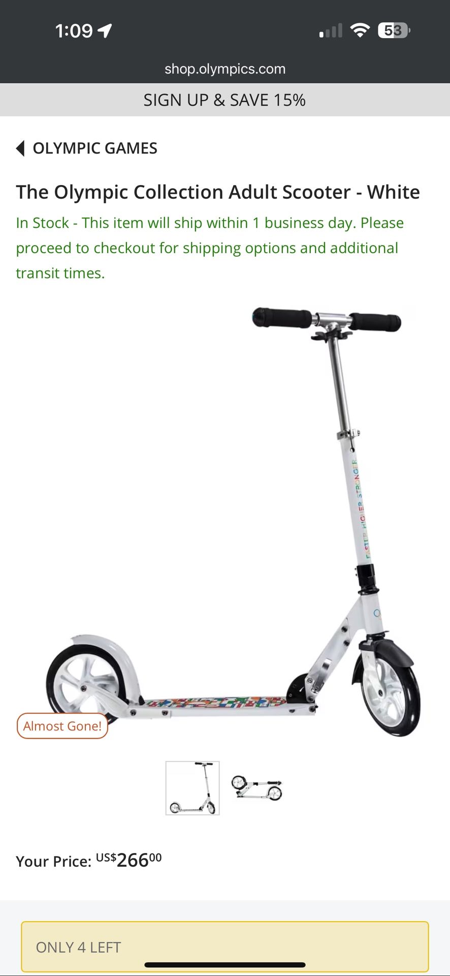 The Olympic Collection Adult Scooter - White