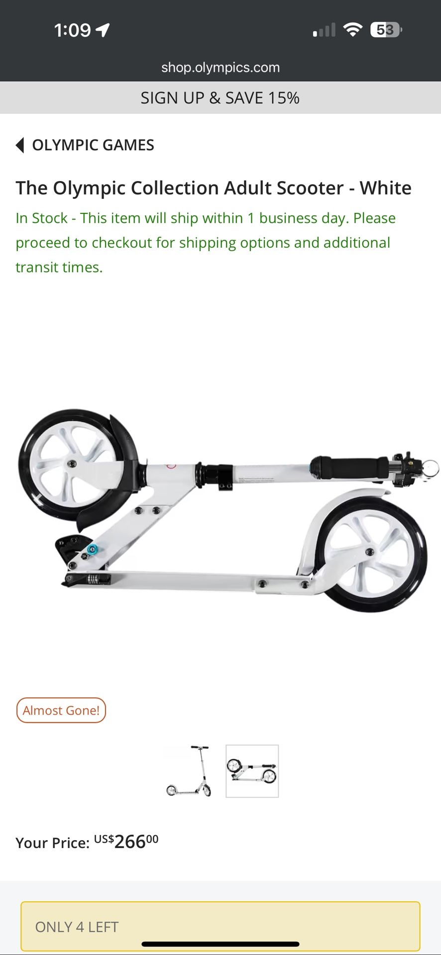 The Olympic Collection Adult Scooter - White - photo 2
