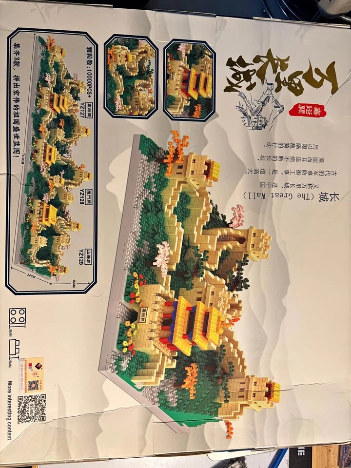 The Great Wall of China Lego Set