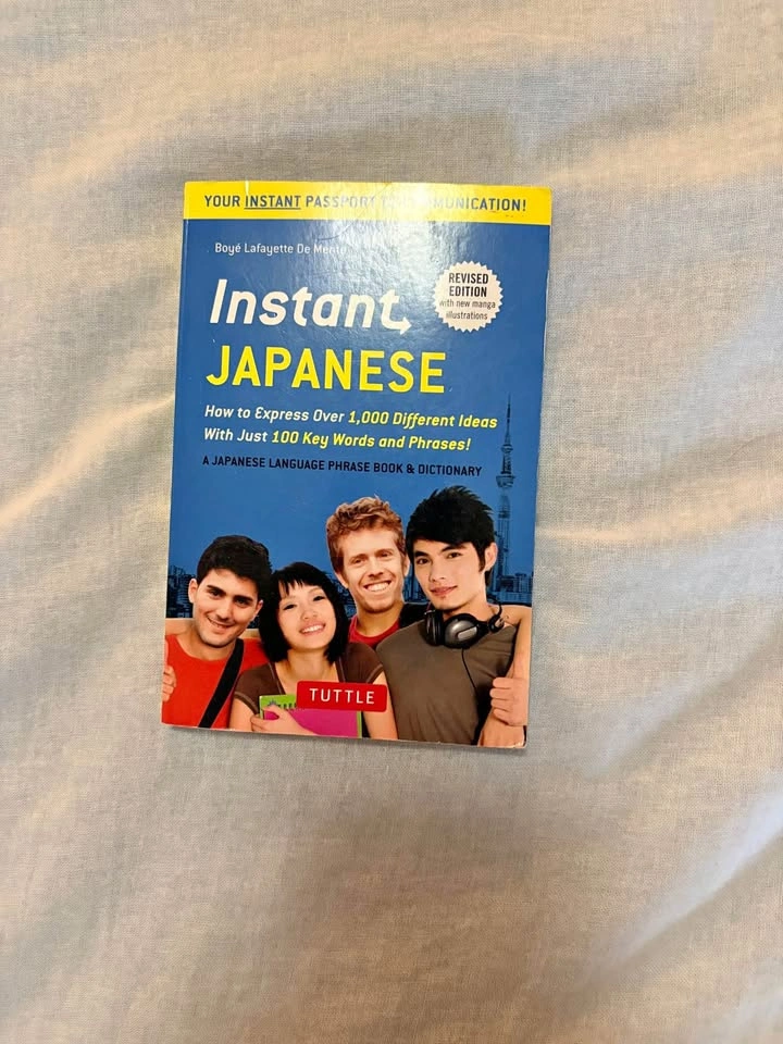 Instant Japanese guide!!
