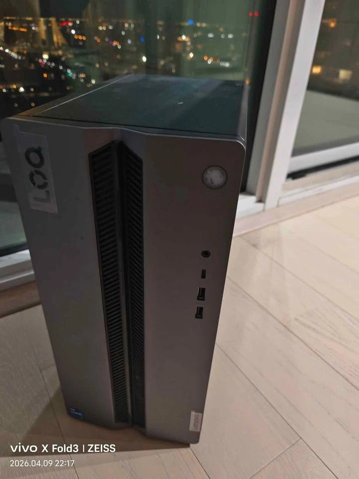 Gaming PC: Lenovo LOQ i7-14700F, RTX 4060, 16GB DDR5