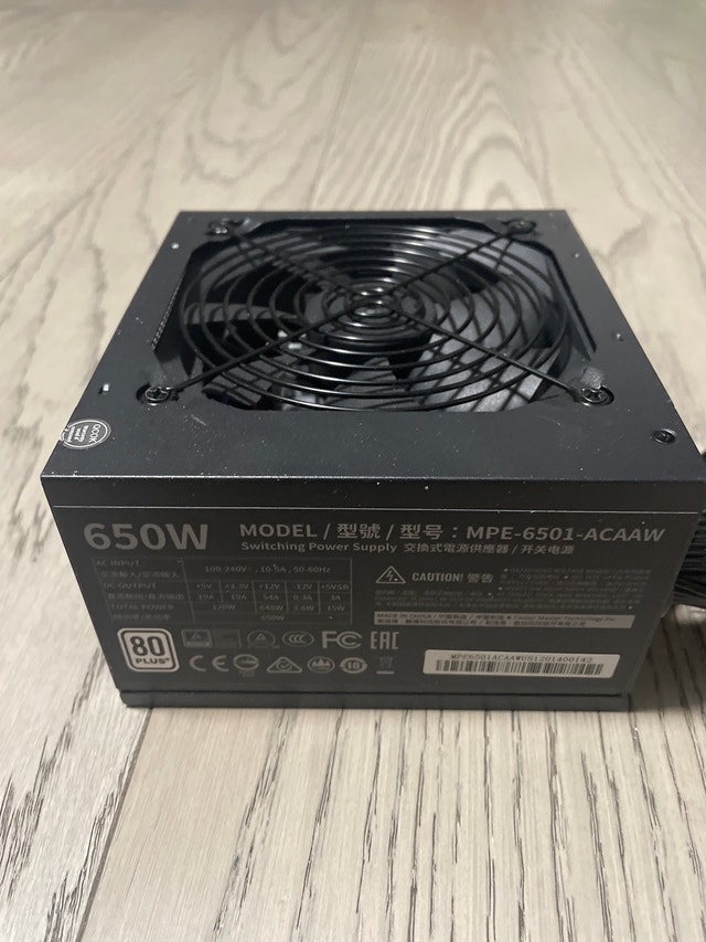 Cooler Master MWE White 650W Power Supply