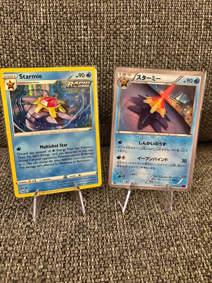 ENG & JP Pokemon Pair: Starmie 🌟