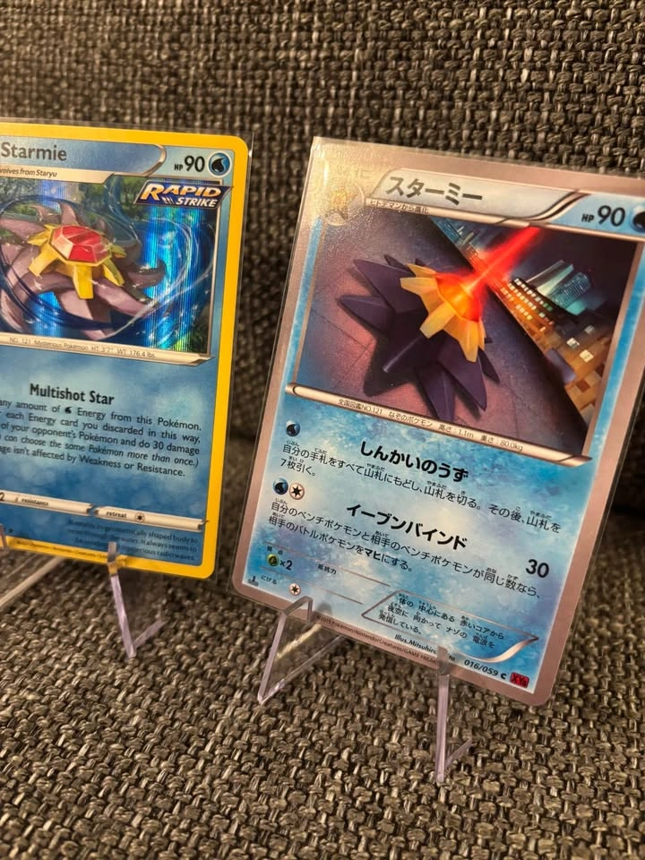 ENG & JP Pokemon Pair: Starmie 🌟 - photo 5