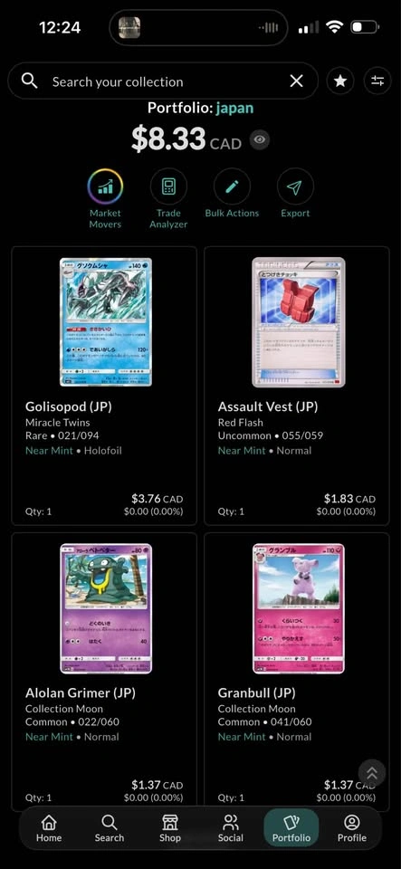 4 card Japanese Pokemon lot - photo 5