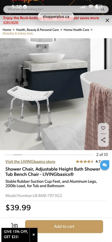 LIVINGbasics Adjustable Height Shower Chair - photo 2
