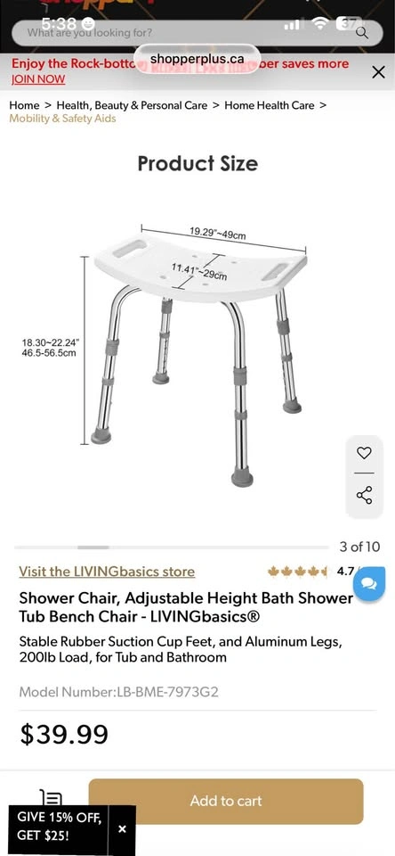 LIVINGbasics Adjustable Height Shower Chair - photo 3
