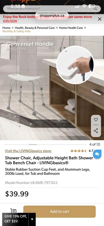 LIVINGbasics Adjustable Height Shower Chair - photo 4