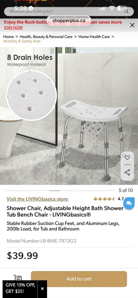 LIVINGbasics Adjustable Height Shower Chair - photo 5