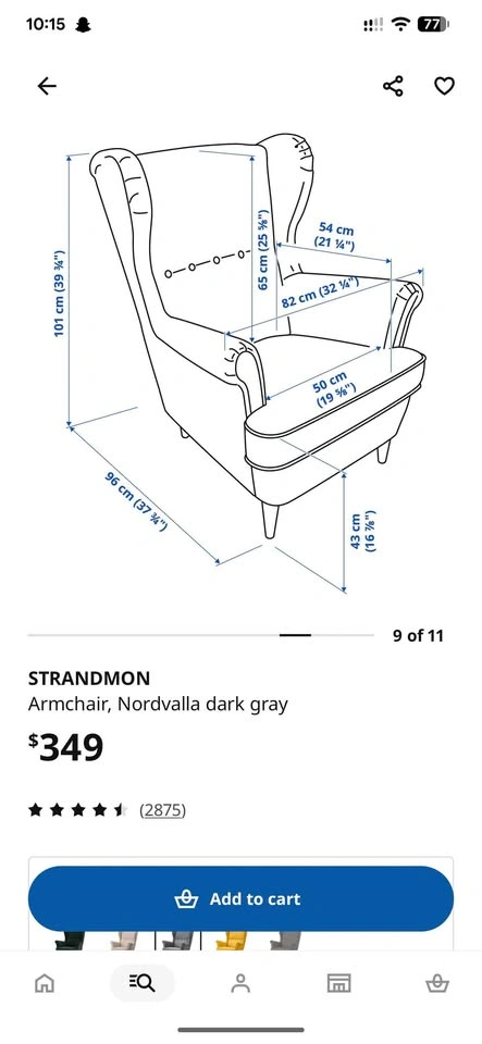 Ikea Armchair - photo 2