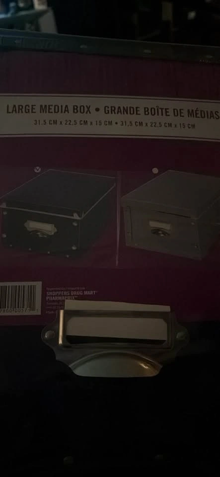 Media Boxes - photo 2
