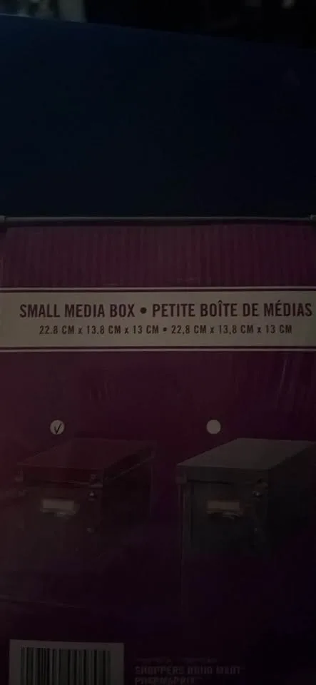 Media Boxes - photo 3