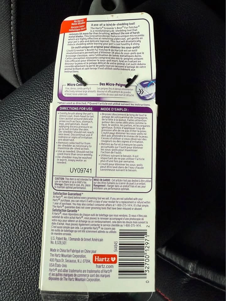 Hartz Groomers Best Fur Fetcher De-Shedder for Cats - photo 2