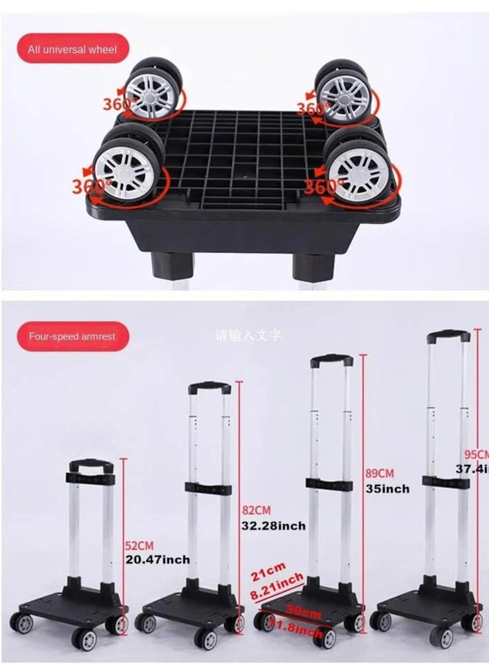8 Wheel Luggage Cart - photo 5
