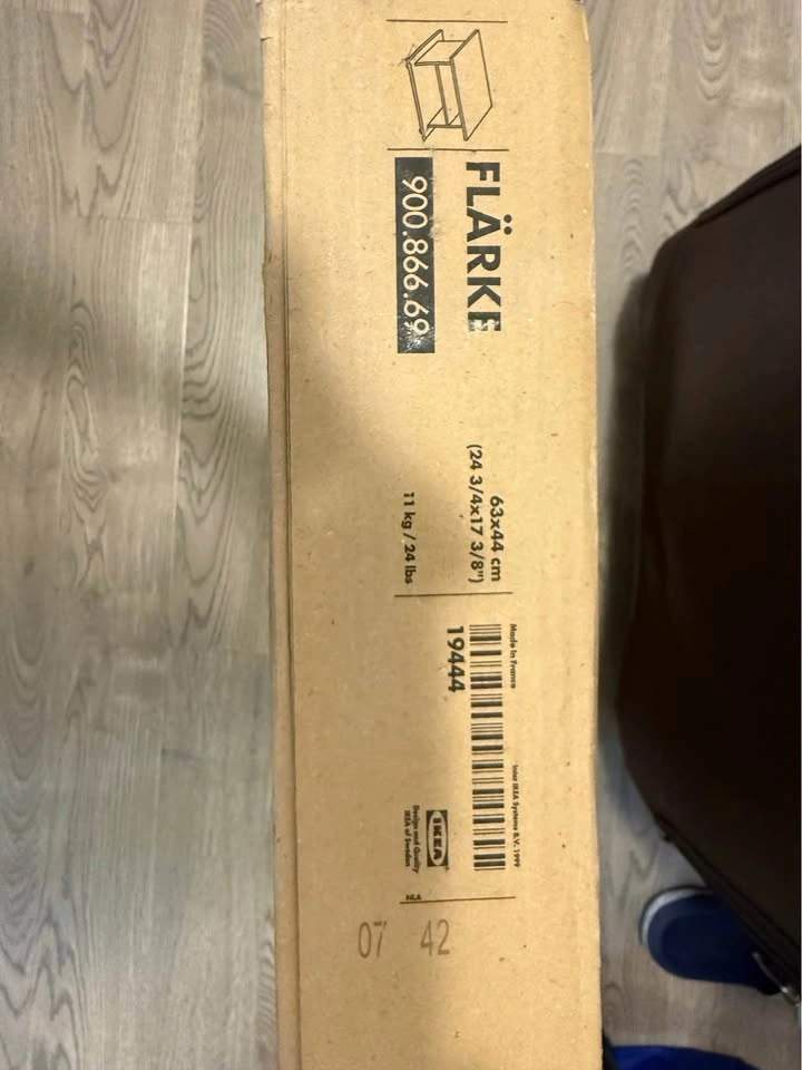 IKEA FLÄRKE Cabinet - Brand New Sealed (Rare / Discontinued) - photo 4