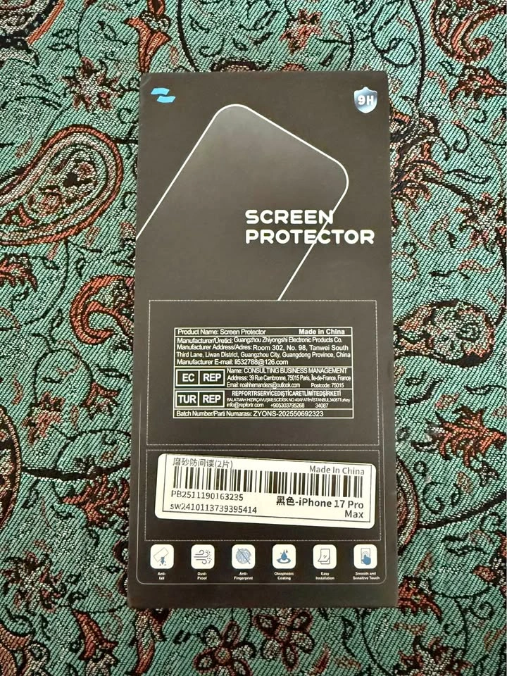 BRAND NEW 9H Tempered Glass Screen Protector – iPhone 17 Pro Max