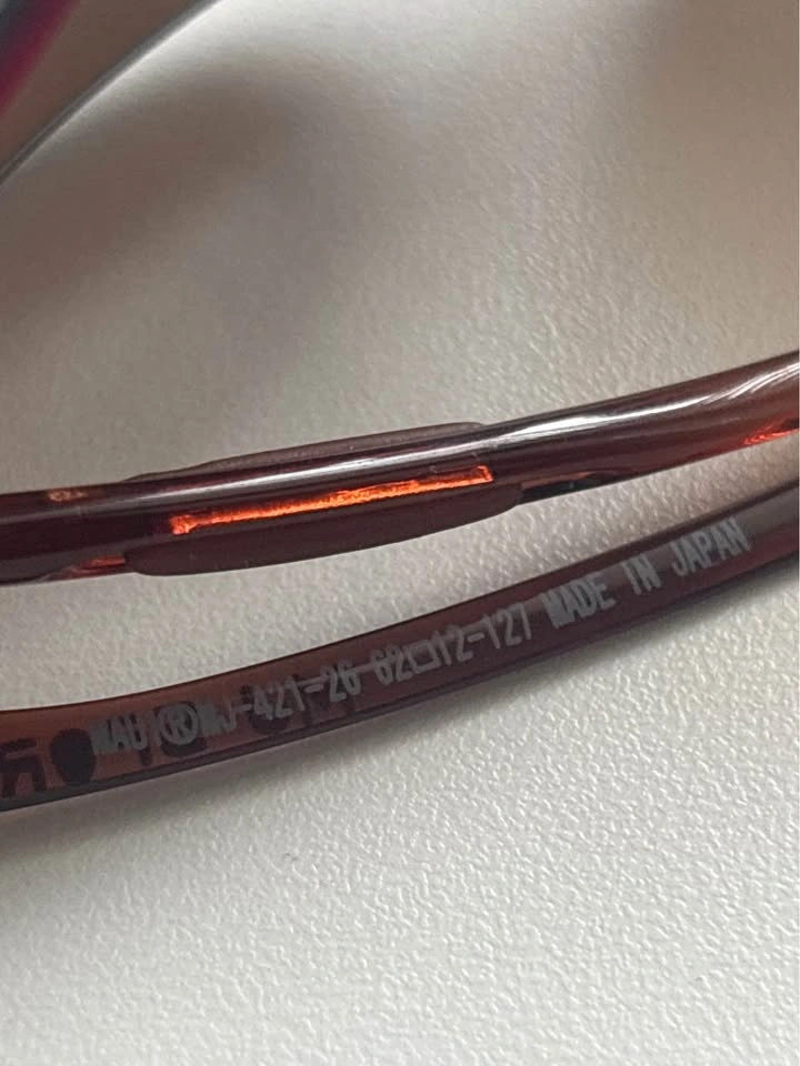 Maui Jim Sport Sunglasses – Polarized – Made in Japan - photo 4