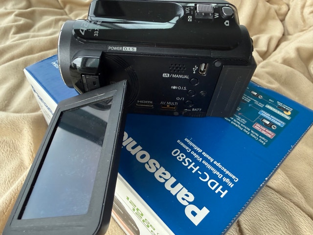Panasonic HDC-HS80 HDD Digital Camera - photo 4