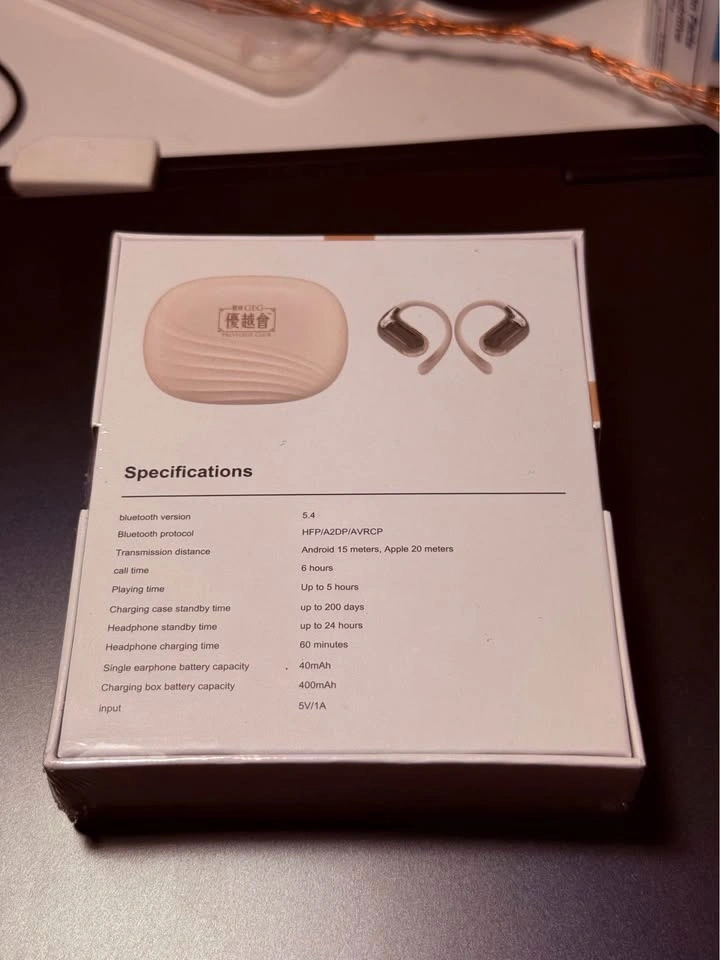 SEALED GEG Sport Earhook Earbuds Privilege Club (Beige) OBO - photo 3
