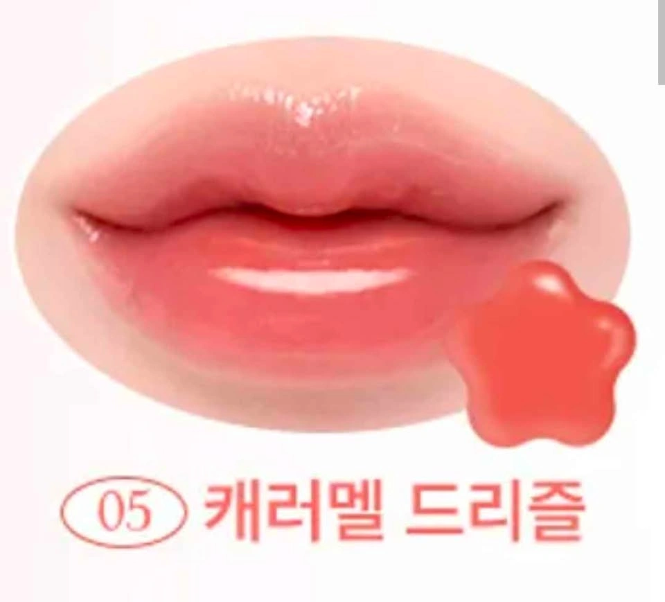 Dasique Pure Water Lip Gloss in 05 Caramel Drizzle - photo 2