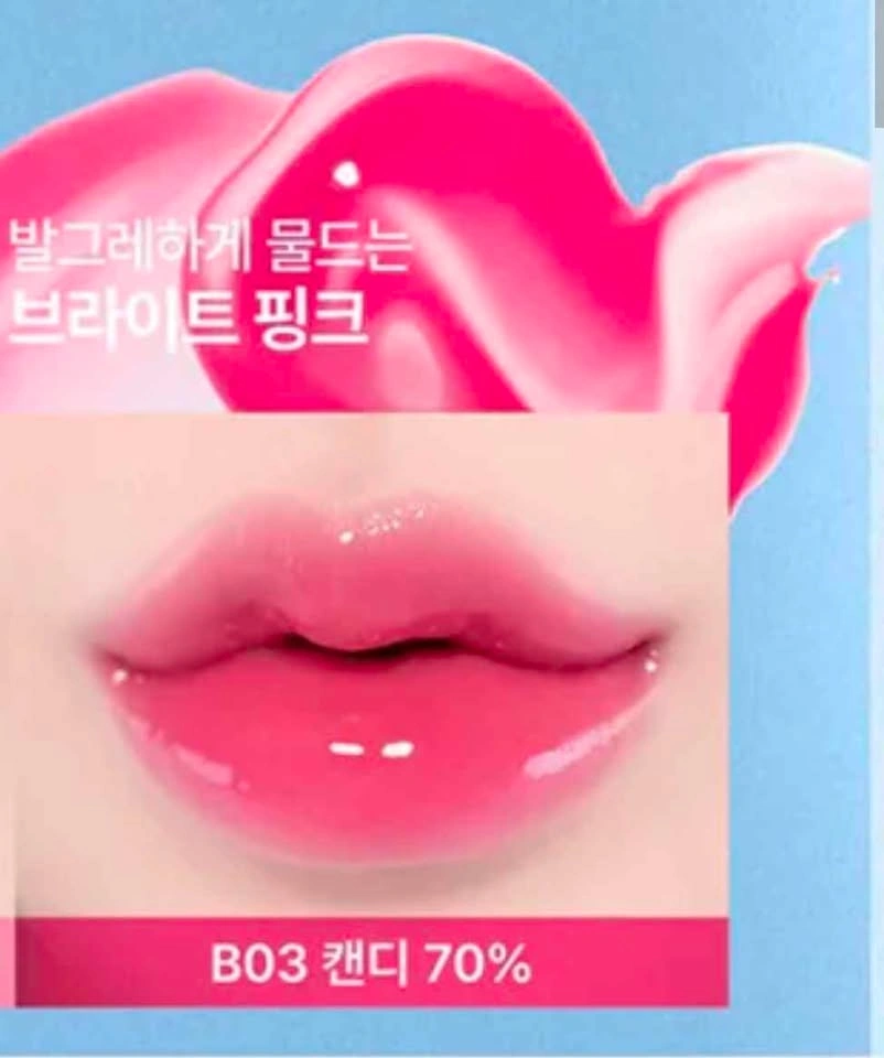 Fwee 3D Volumizing Lip Gloss in Candy 70% - photo 2