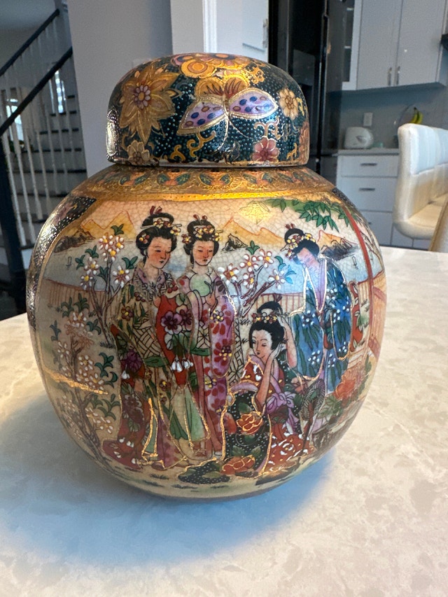 Satsuma Ginger Jar - Hand-Painted Figures & Florals