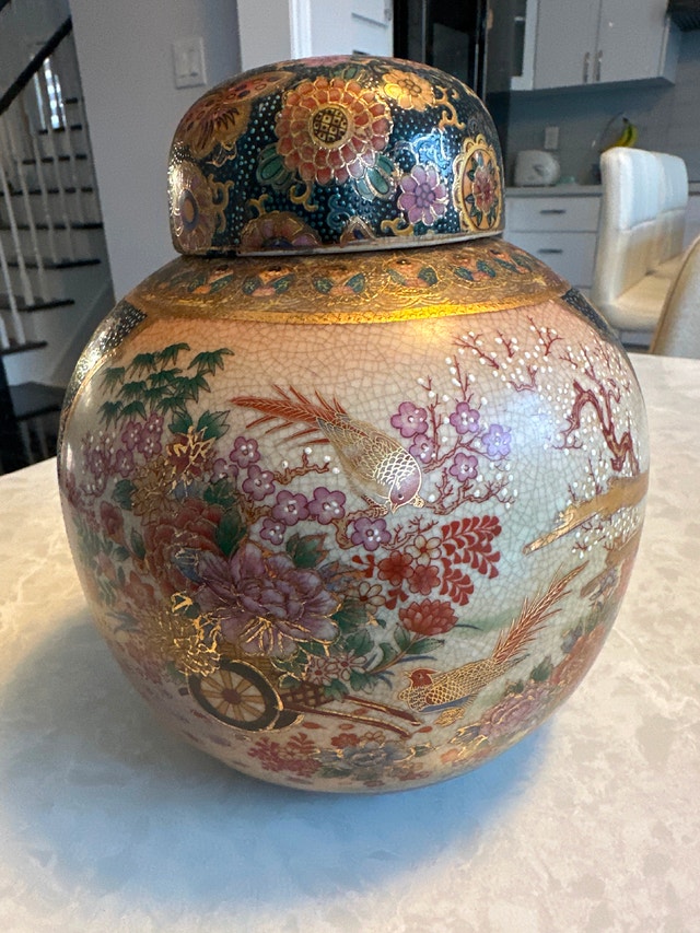 Satsuma Ginger Jar - Hand-Painted Figures & Florals - photo 2