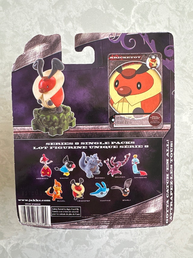 Pokemon 2008 Battle Dimention Series 8 Kricketot Figure - photo 3