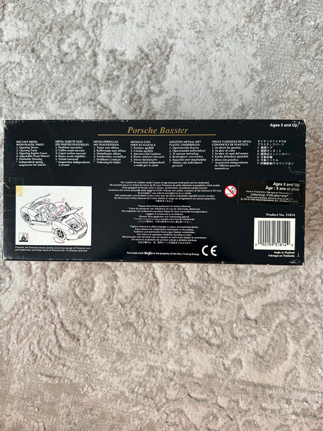 Porsche Boxster - Maisto 1:18 Special Edition Die-Cast model - photo 5