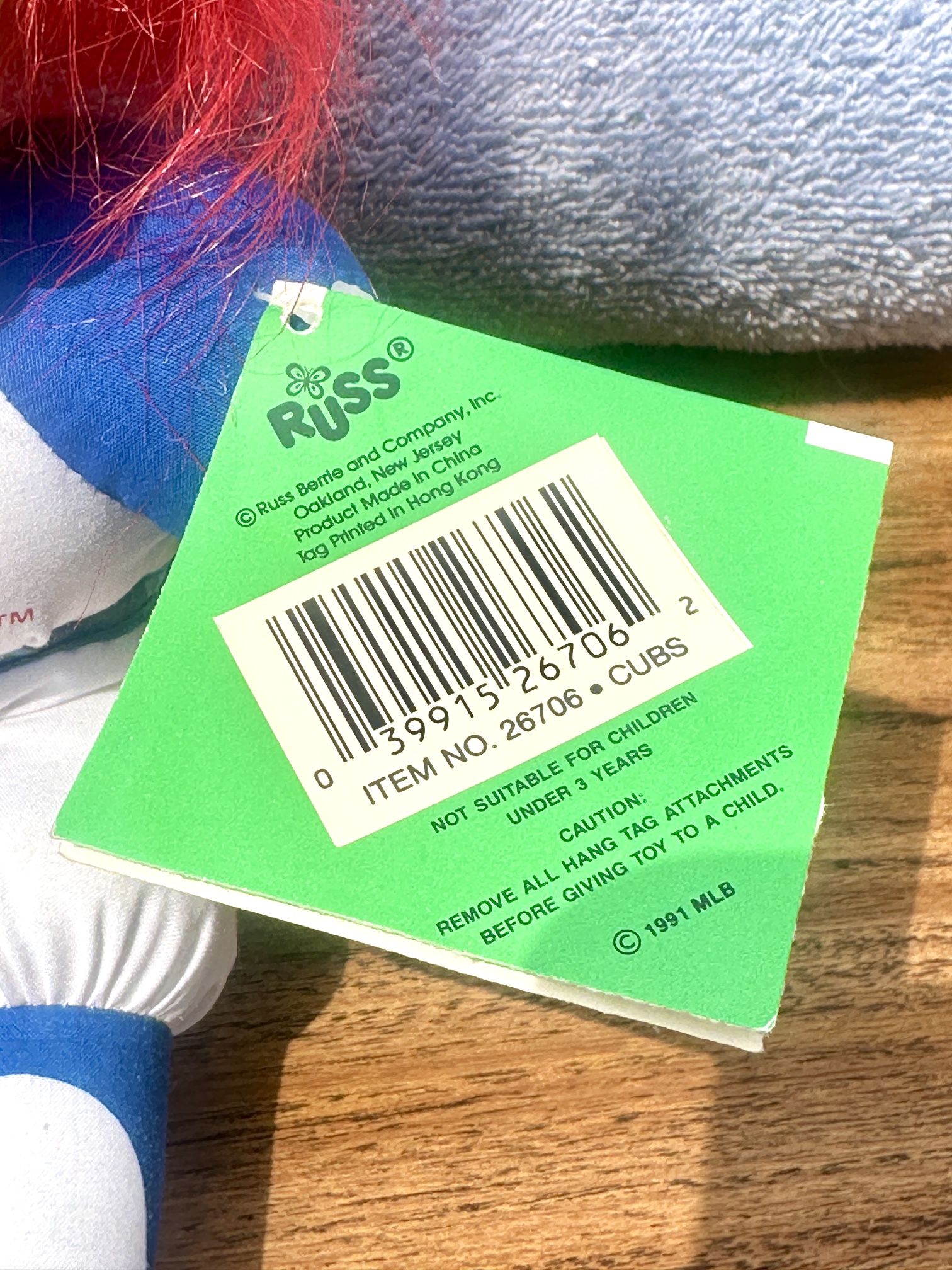 Russ Chicago Cubs 10" Troll Doll - MLB 1991 - photo 4