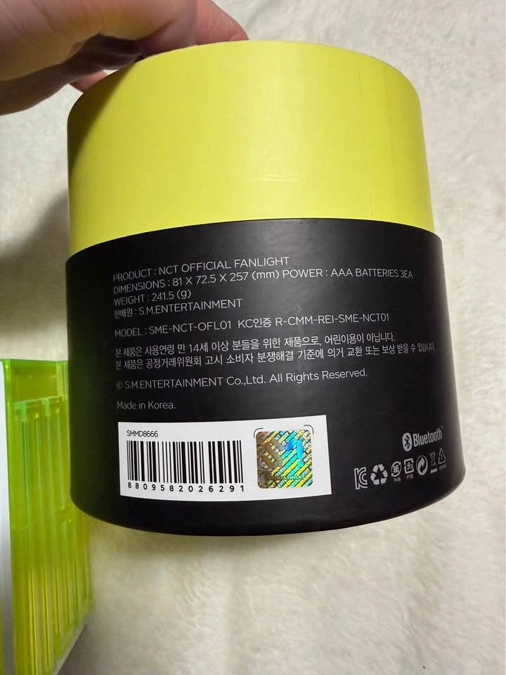NCT Official lightstick V1 with Lucas pc - photo 2