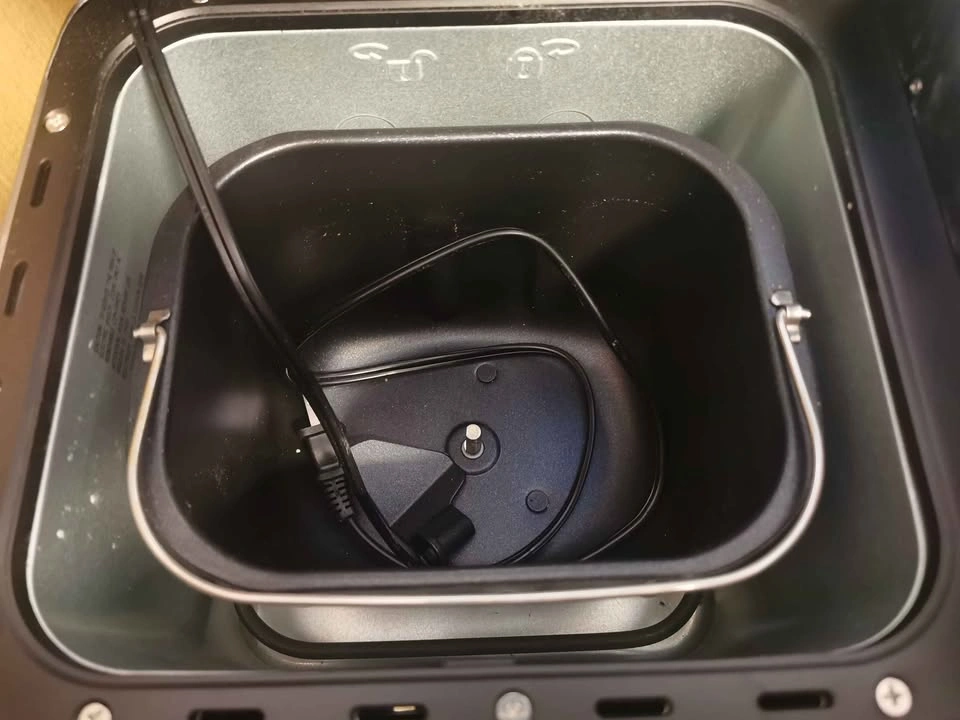 Bread Maker - photo 3