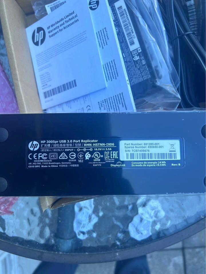 HP 3005 PR USB3 Port Replicator - photo 2