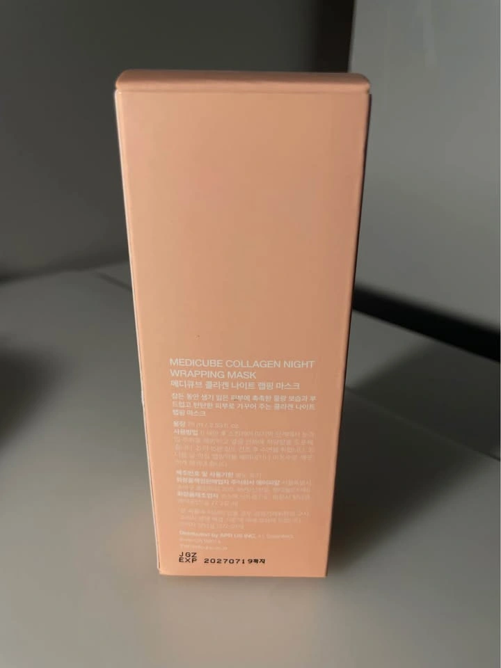 Medicube Wrapping Mask Collagen Overnight Peel Off - photo 2