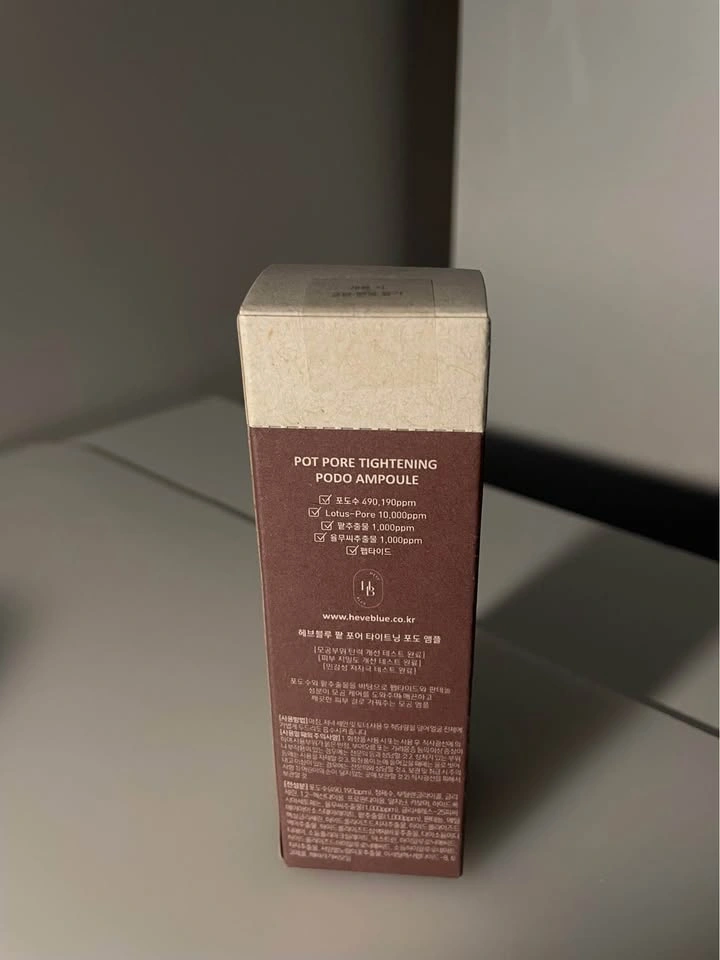HEVEBLUE Pot Pore Tightening Podo Ampoule - photo 2