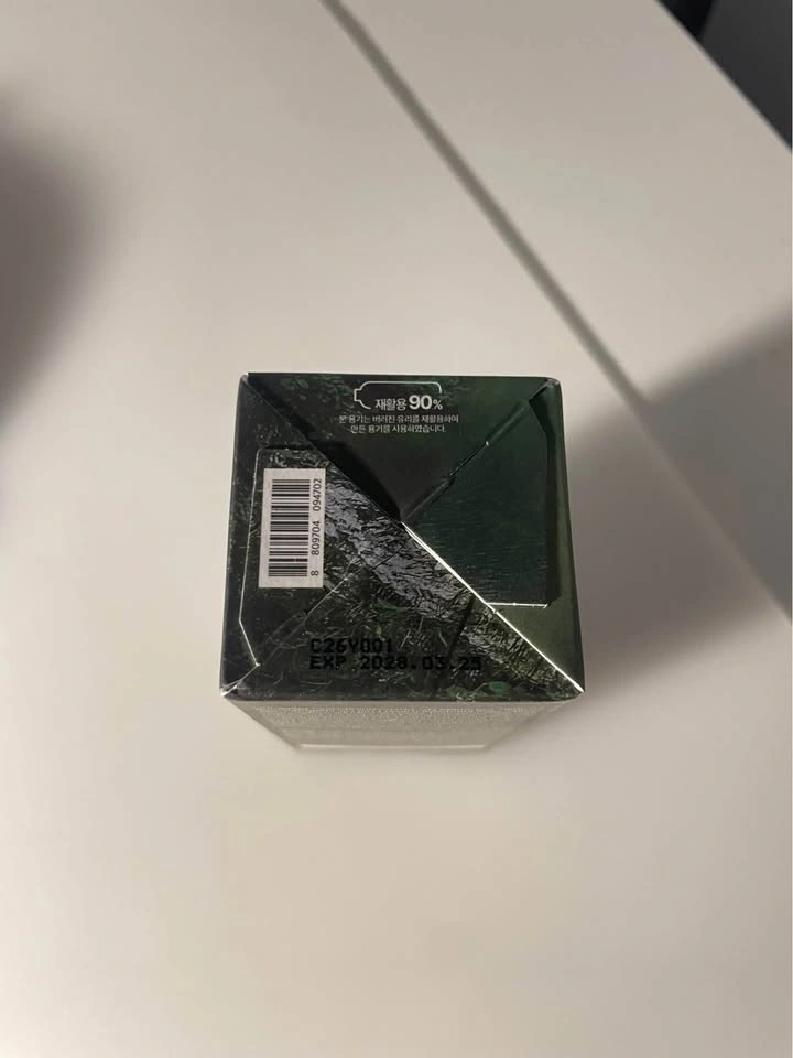 Parnell Cicamanu 92 Serum - photo 3